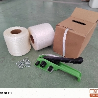 Packband WG Combipack 16mmx200m Packband WG Combipack 16mmx200m