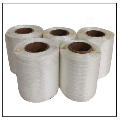 Baler Strap