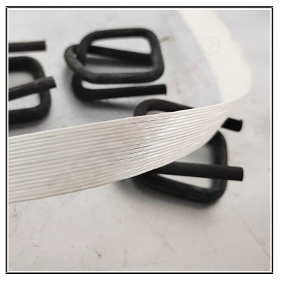 Baler strap
