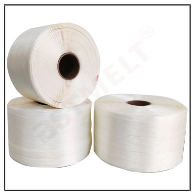 Bale press strapping